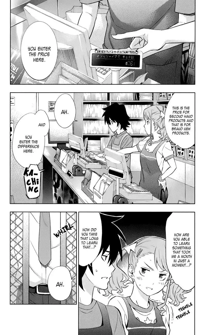 Ano Hi Mita Hana no Namae o Bokutachi wa Mada Shiranai Chapter 8 14